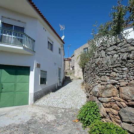 Casa Do Outeiro Βίλα Meda Εξωτερικό φωτογραφία